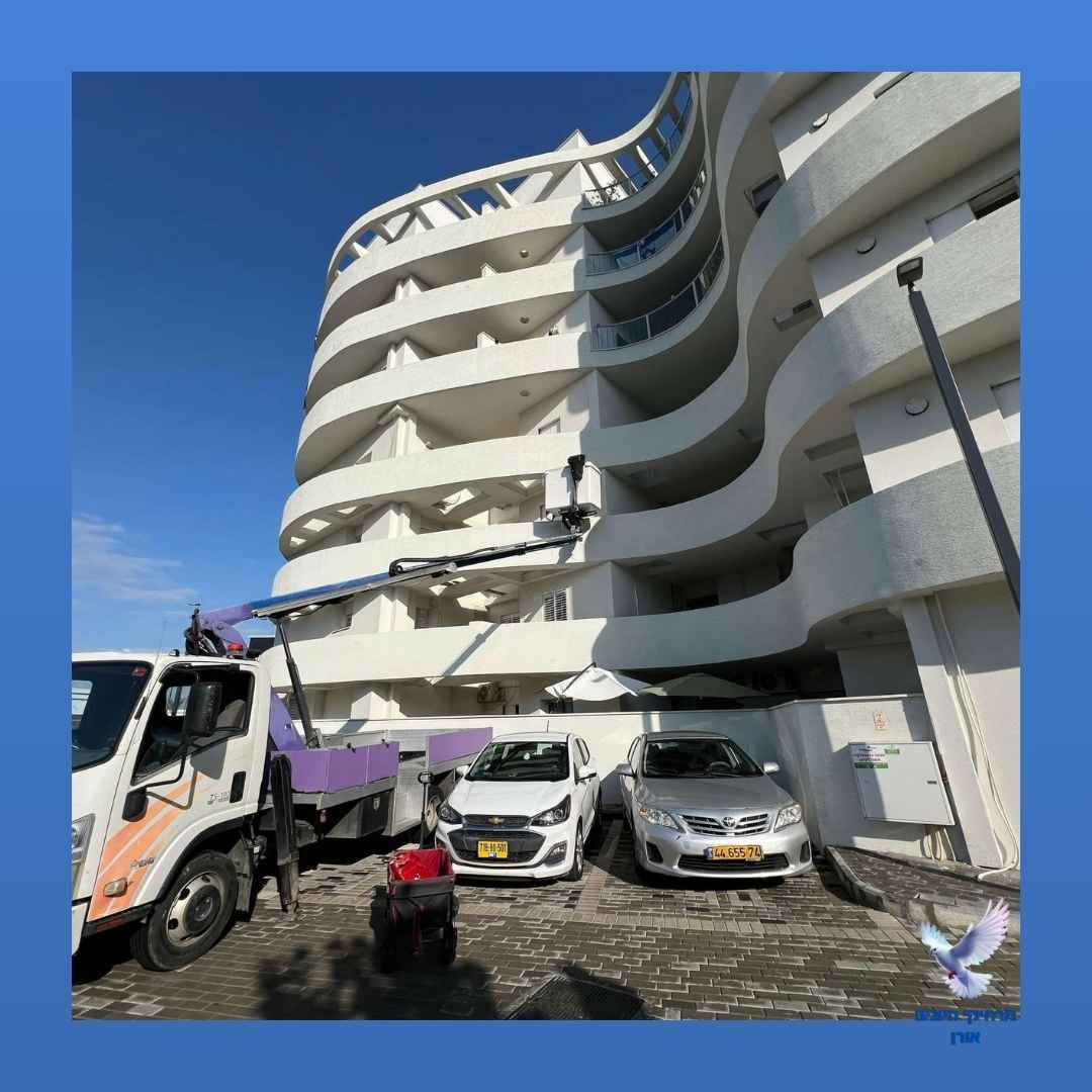 אבי, קריית אתא