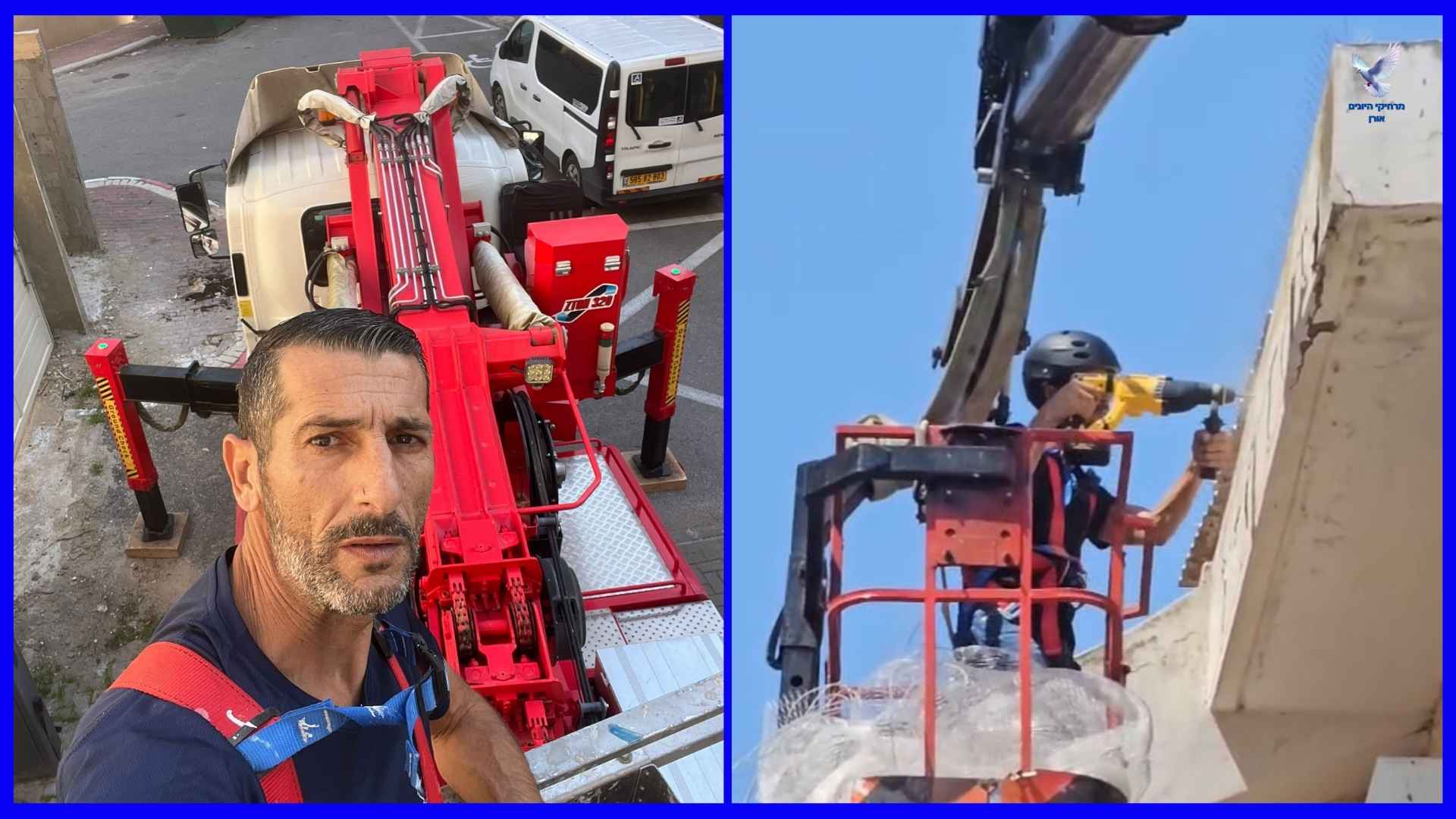 טיפול מקצועי ביונים בבניין משותף